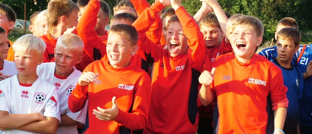 International youth football tournament "Neptune"