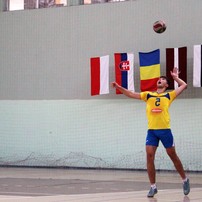 Волейбол